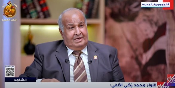 اللواء محمد زكي الالفي