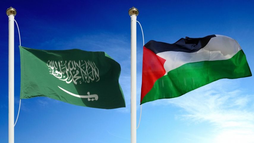 أرشيفية 