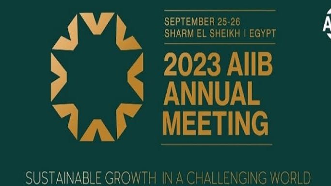 اجتماعات البنك الاسيوي