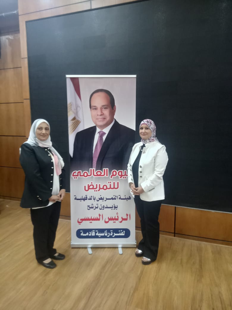 2ecb20a0-0d19-4db6-8150-60cbb3dad6e8