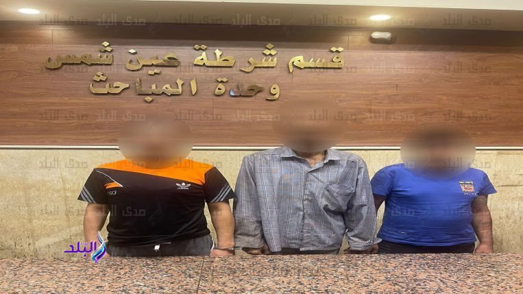 المتهمون
