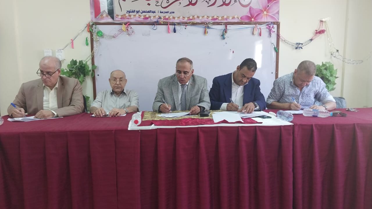 لجنة تعليم الغربية 