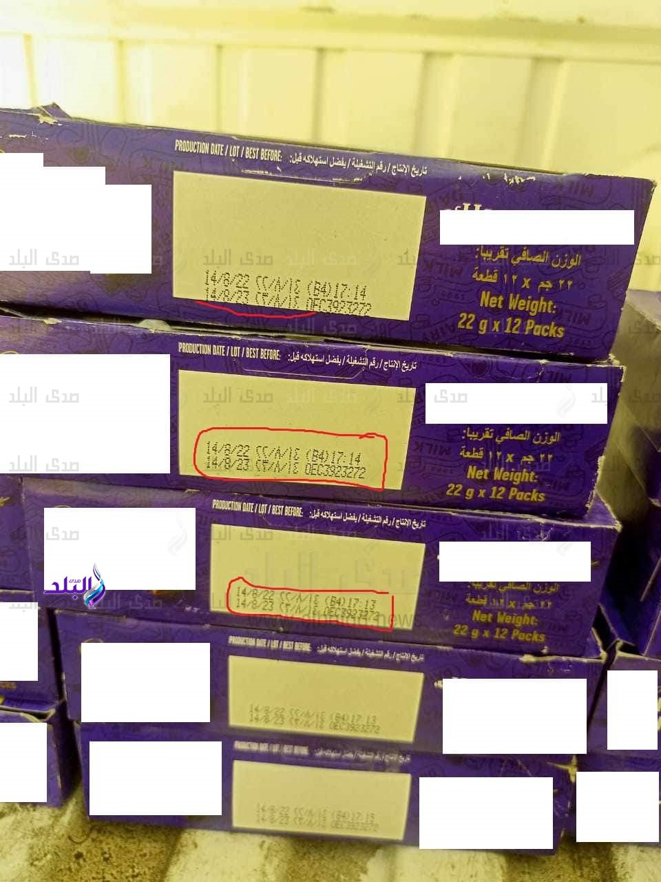 FB_IMG_1695625562473