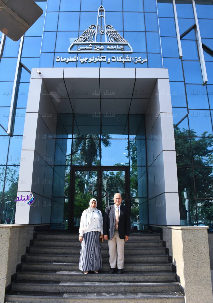 مكتب جوائز بجامعة عين شمس