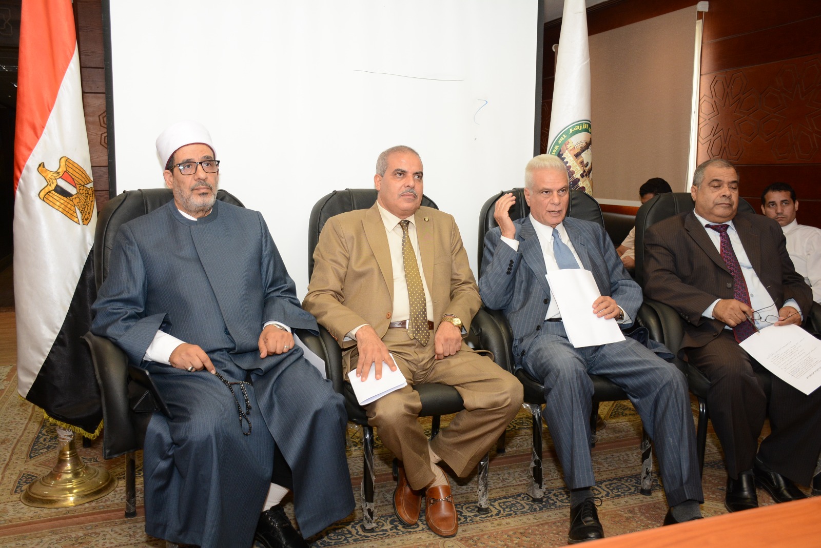 فعاليات الندوة العالمية الافتراضية