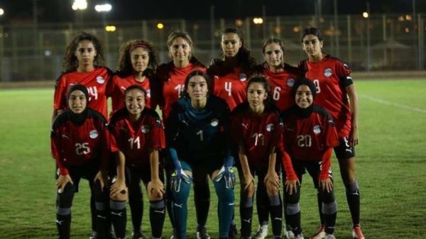 منتخب مصر للشابات