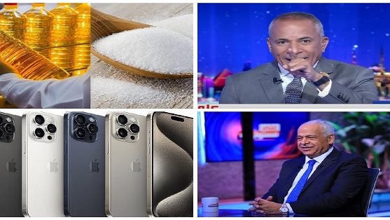 اخبار التوك شو