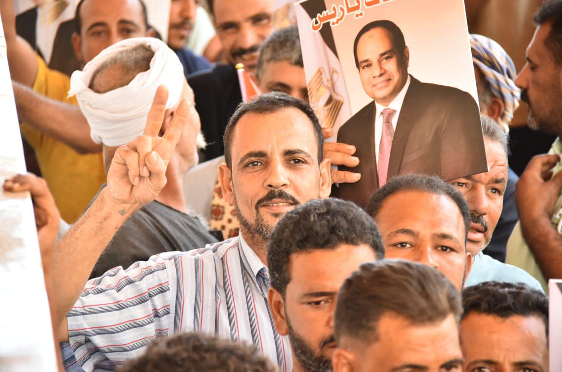 حزب مستقبل وطن 