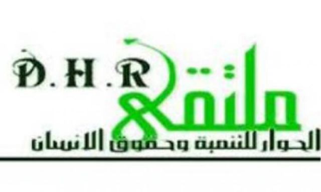 الائتلاف المصري يعلن متابعة الانتخابات الرئاسية