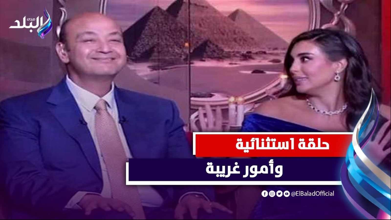 ياسمين صبري