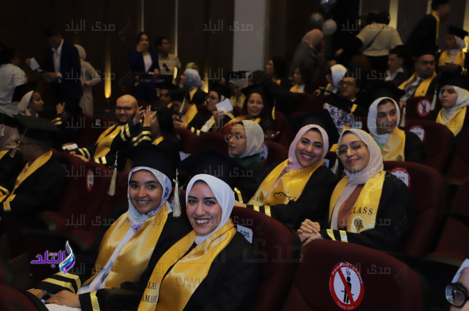 جامعة عين شمس 