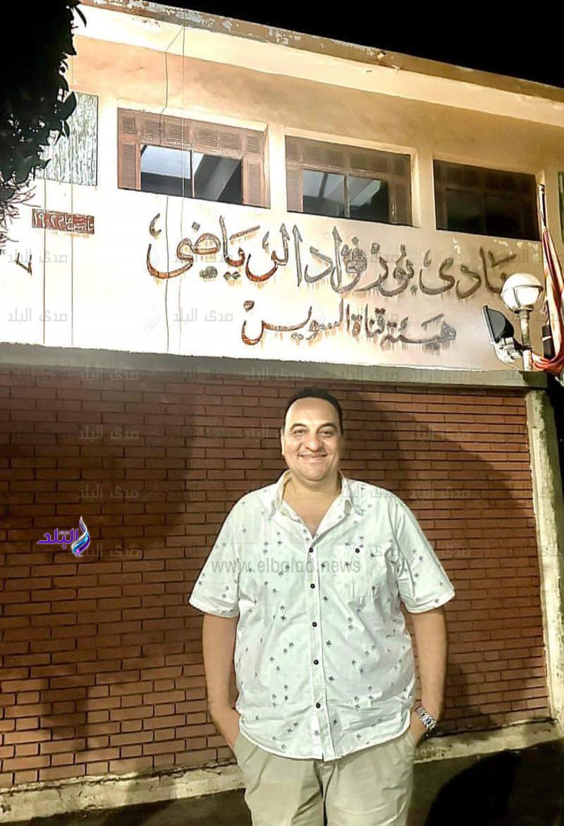 FB_IMG_1695726368384