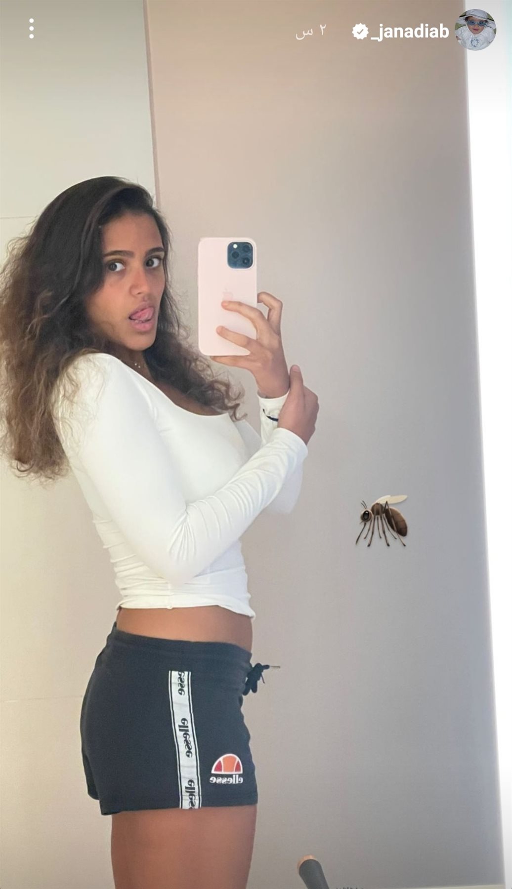 IMG_٢٠٢٣٠٩٢٦_٠٣٠٨٥٧