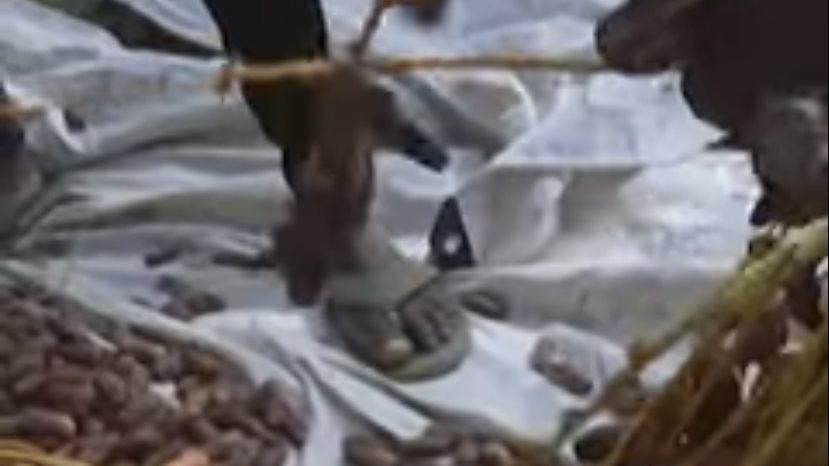 السودان