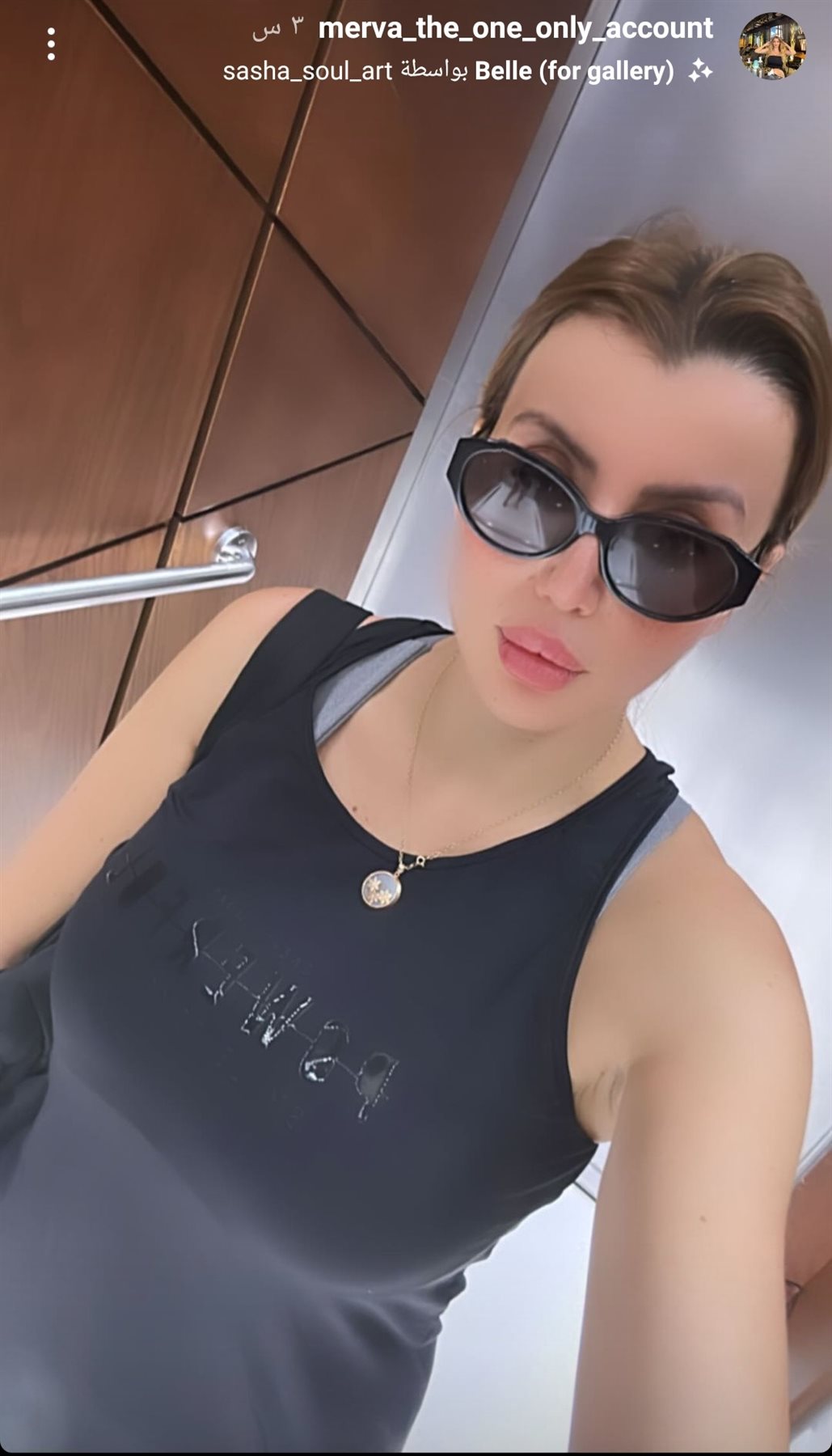 IMG_٢٠٢٣٠٩٢٦_١٧٣٣٢٤