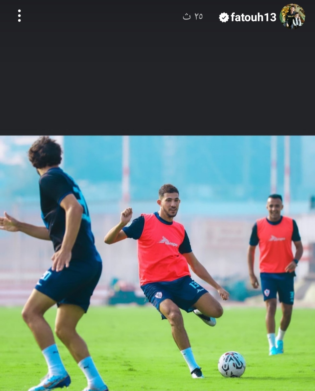 IMG_٢٠٢٣٠٩٢٦_١٨٢٢٢١