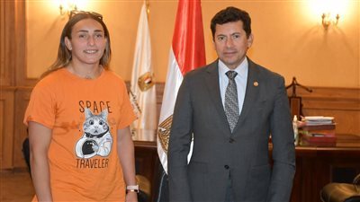 وزير الشباب والرياضة و البطلة المصرية سمر حمزة
