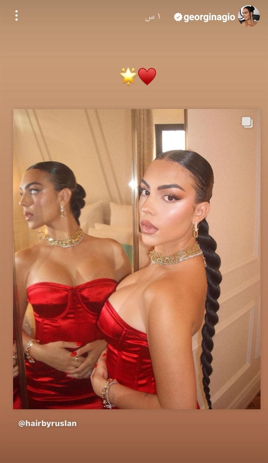 IMG_٢٠٢٣٠٩٢٥_٢٣٥٩٣٧