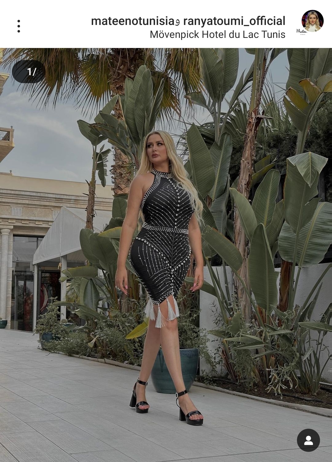 IMG_٢٠٢٣٠٩٢٥_٢١٤٧٤٨