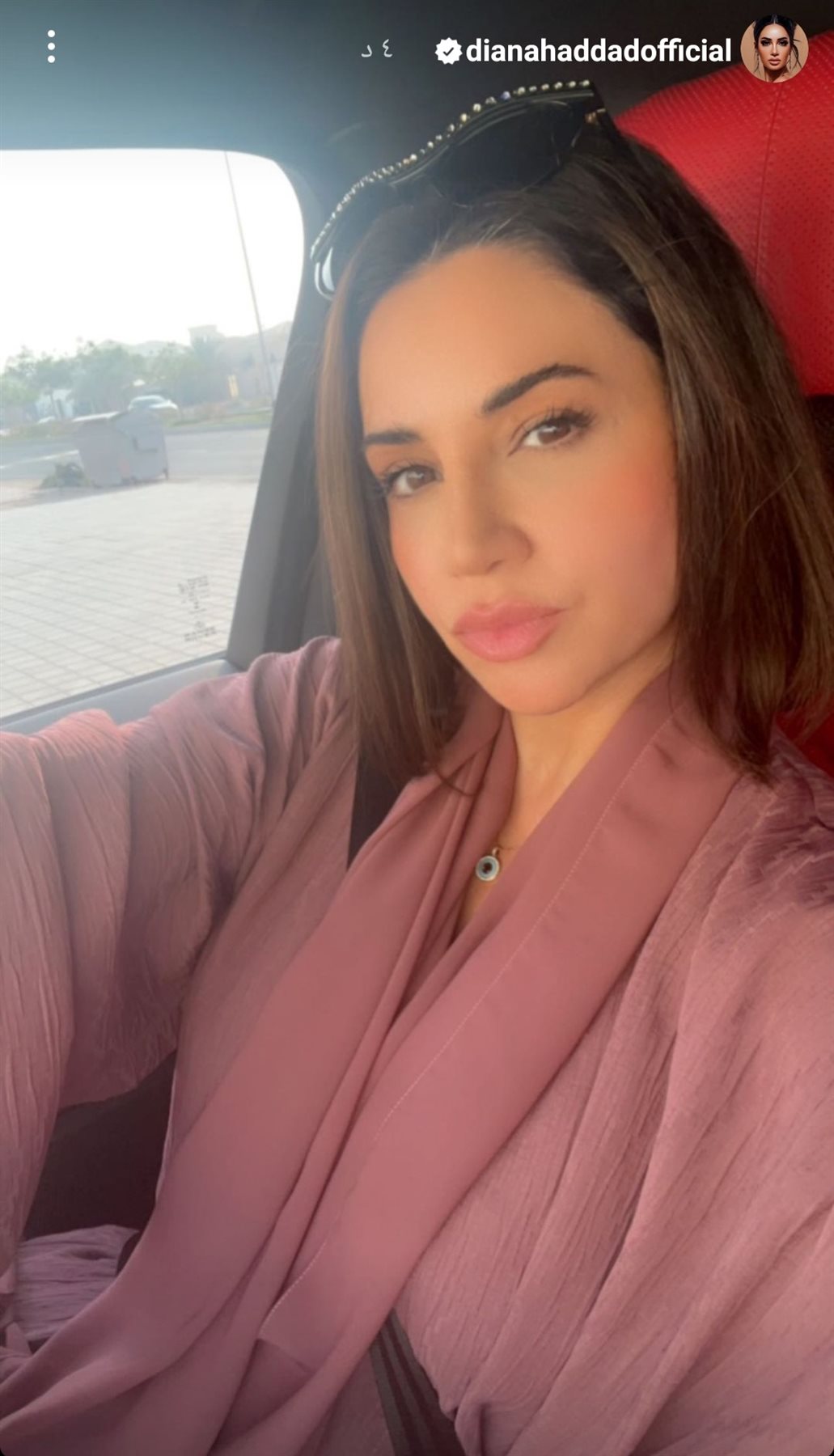 IMG_٢٠٢٣٠٩٢٥_٢٣٠٧٣٥