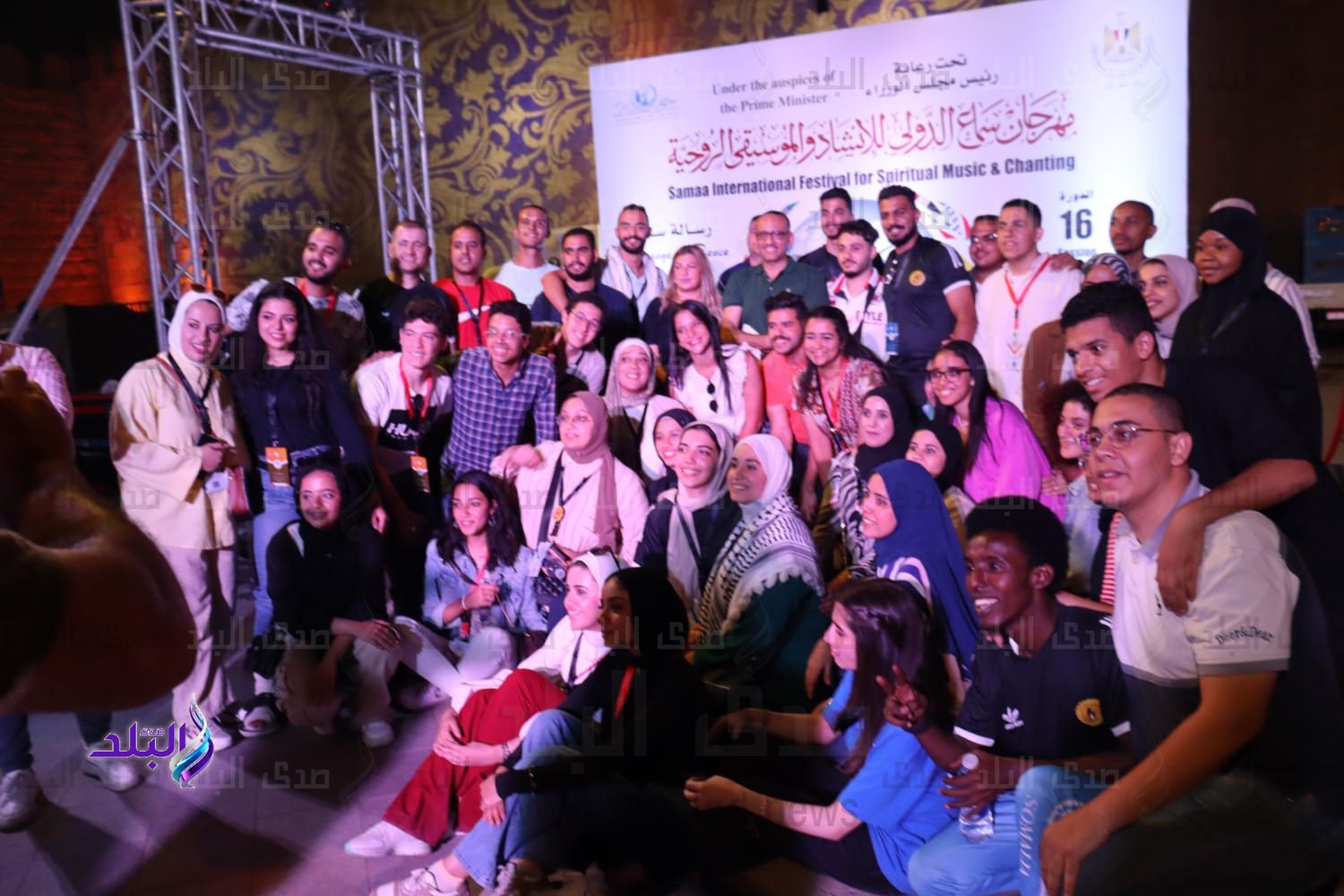 يستكمل معهد إعداد القادة فعاليات البرنامج التدريبى 