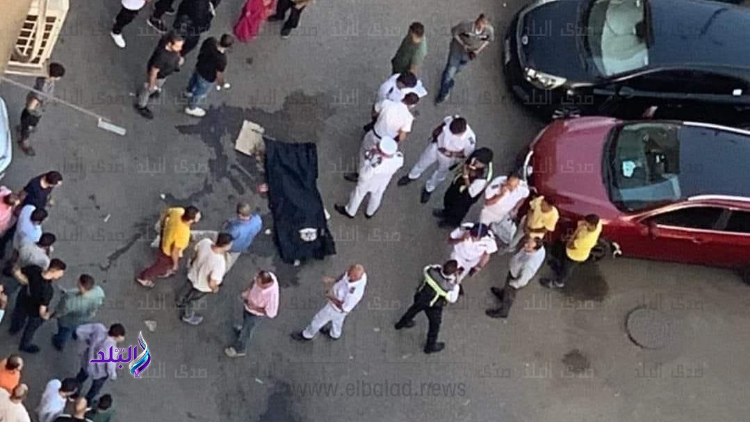 مكان الحادث