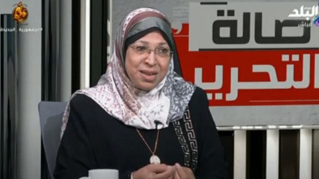 نيفين مختار داعية إسلامية 