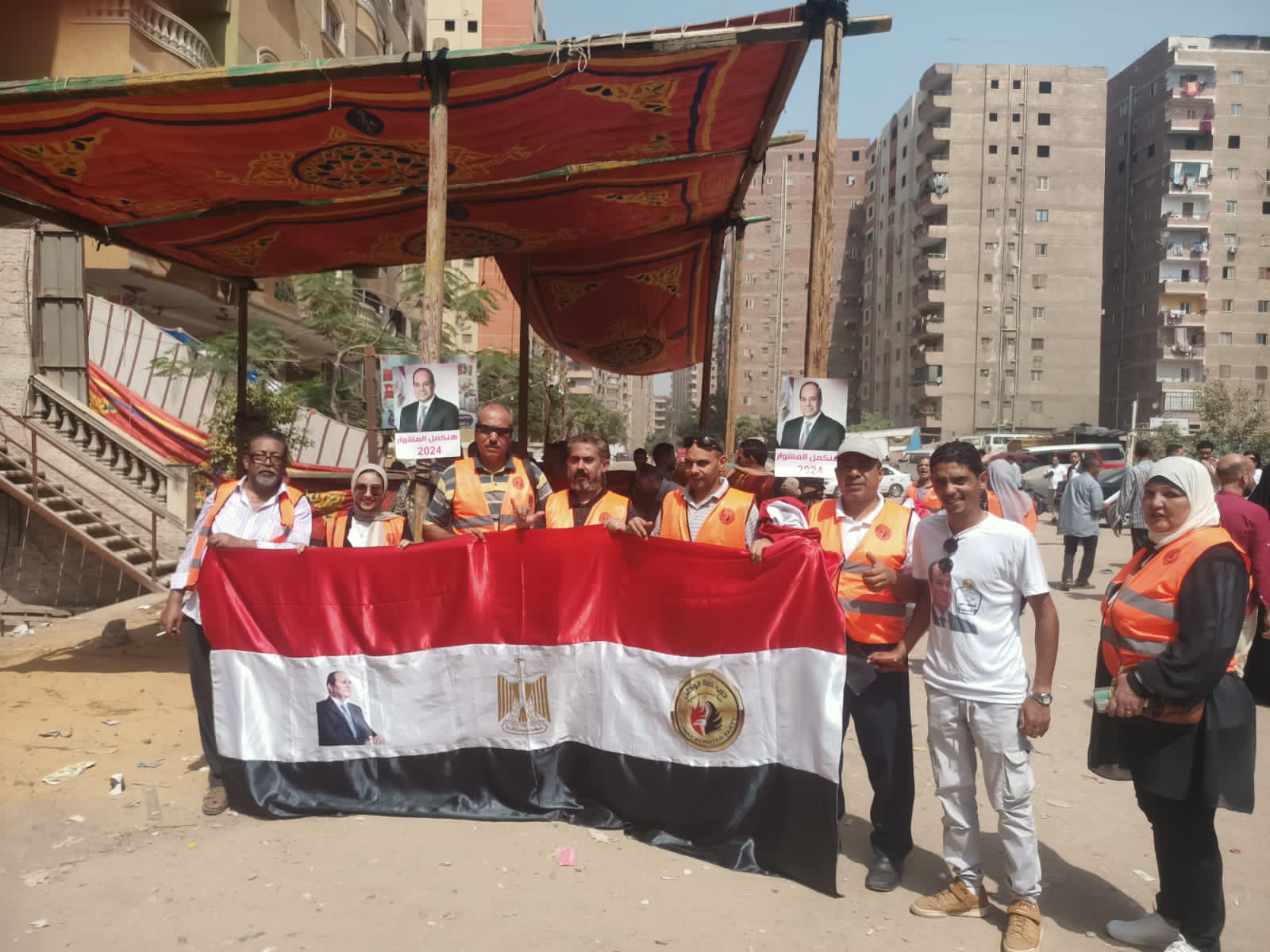  أمانة القاهرة بحزب حماة الوطن