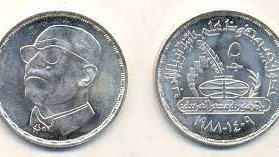 العملات التذكارية