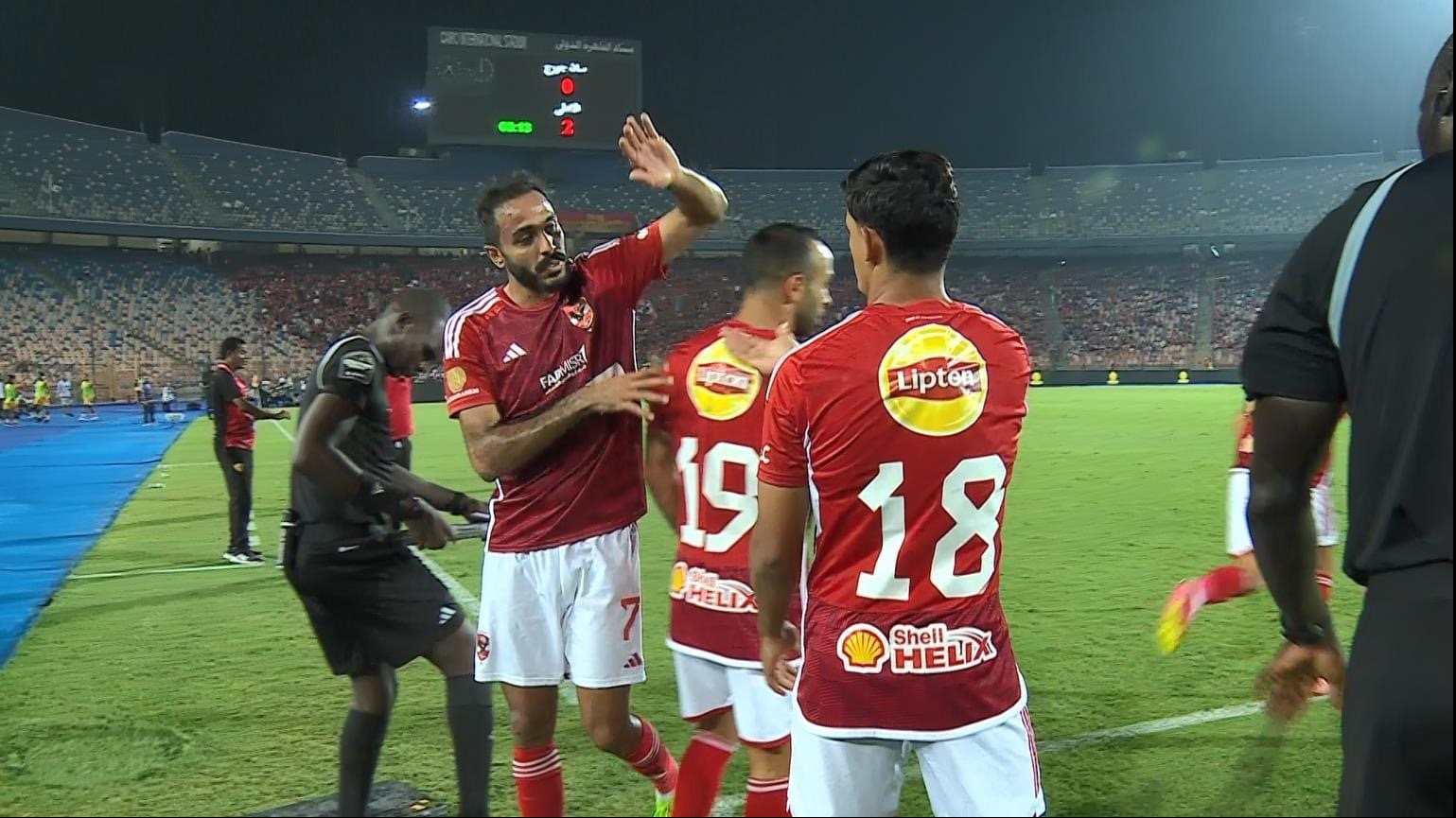 النادي الاهلي 