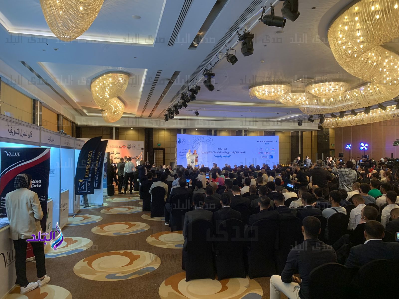 انطلاق حفل تخرج الدفعة الأولى من طلاب الجامعات التكنولوجية