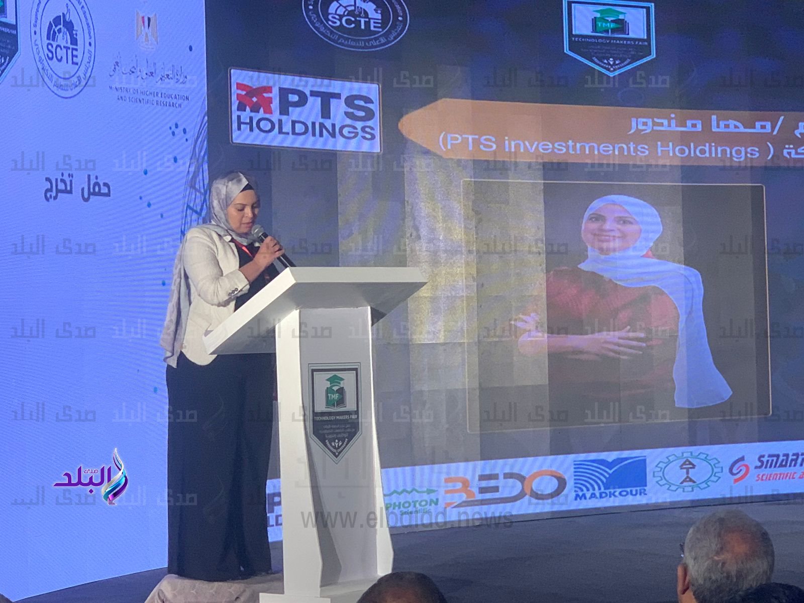 انطلاق حفل تخرج الدفعة الأولى من طلاب الجامعات التكنولوجية