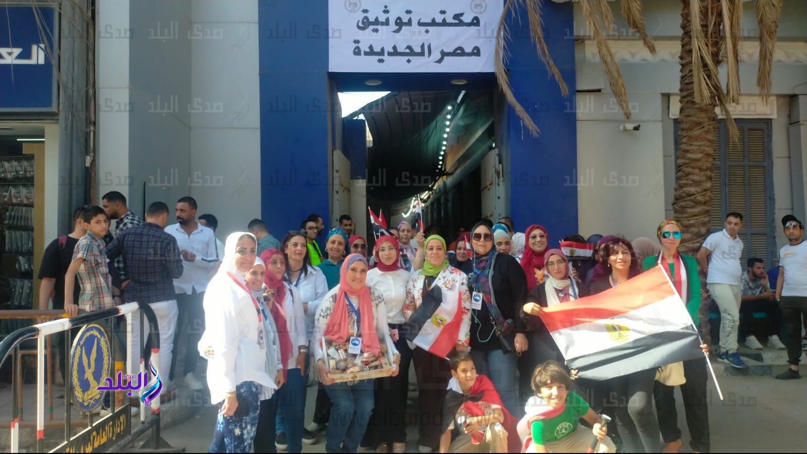 مكاتب التوثيق تعمل اليوم وغداً