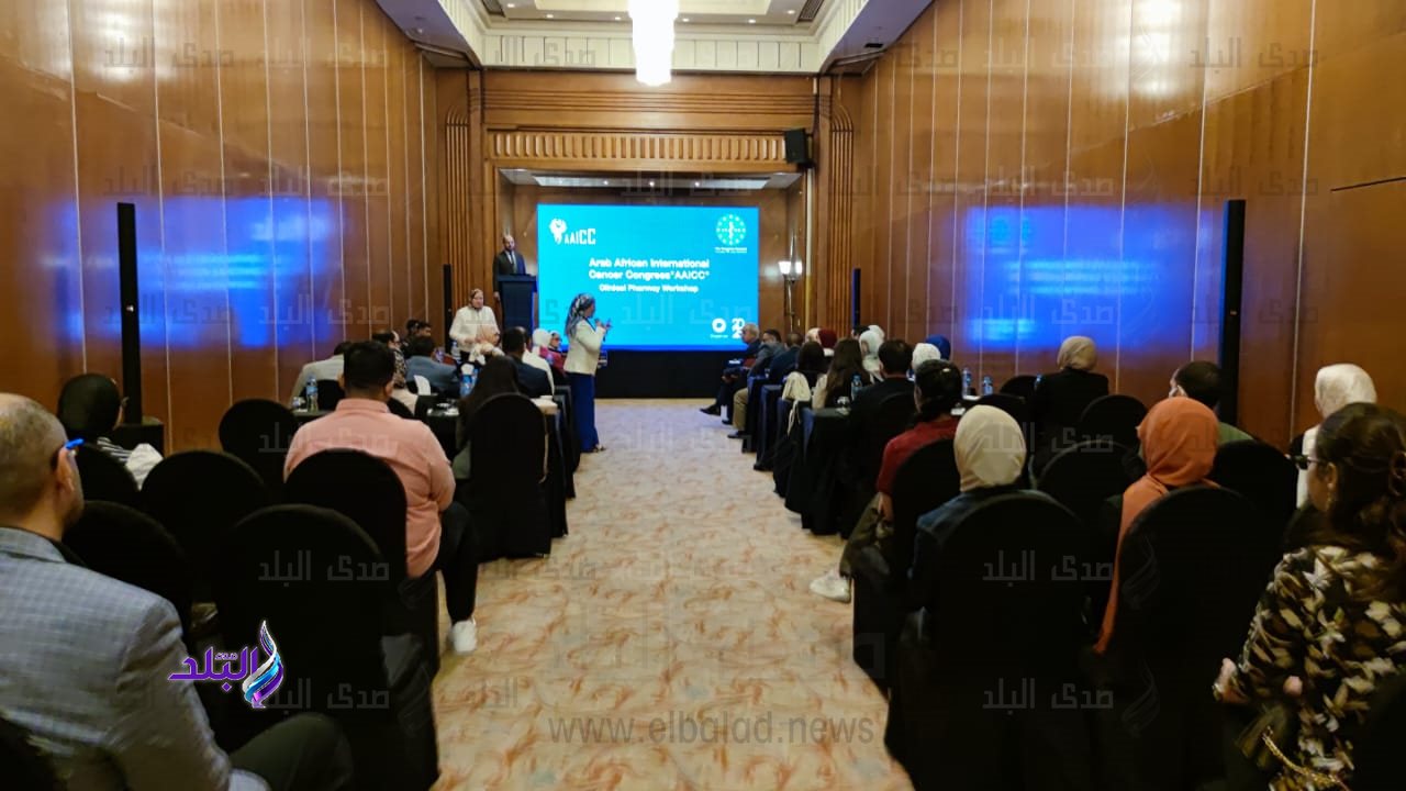 فعاليات المؤتمر العربي الإفريقي الدولي السابع للأورام6