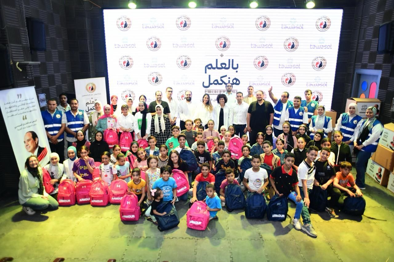 مبادرة "بالعلم هنكمل"
