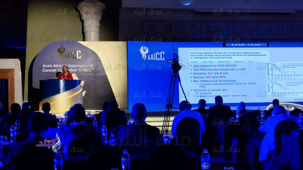 فعاليات المؤتمر العربي الإفريقي الدولي السابع للأورام4