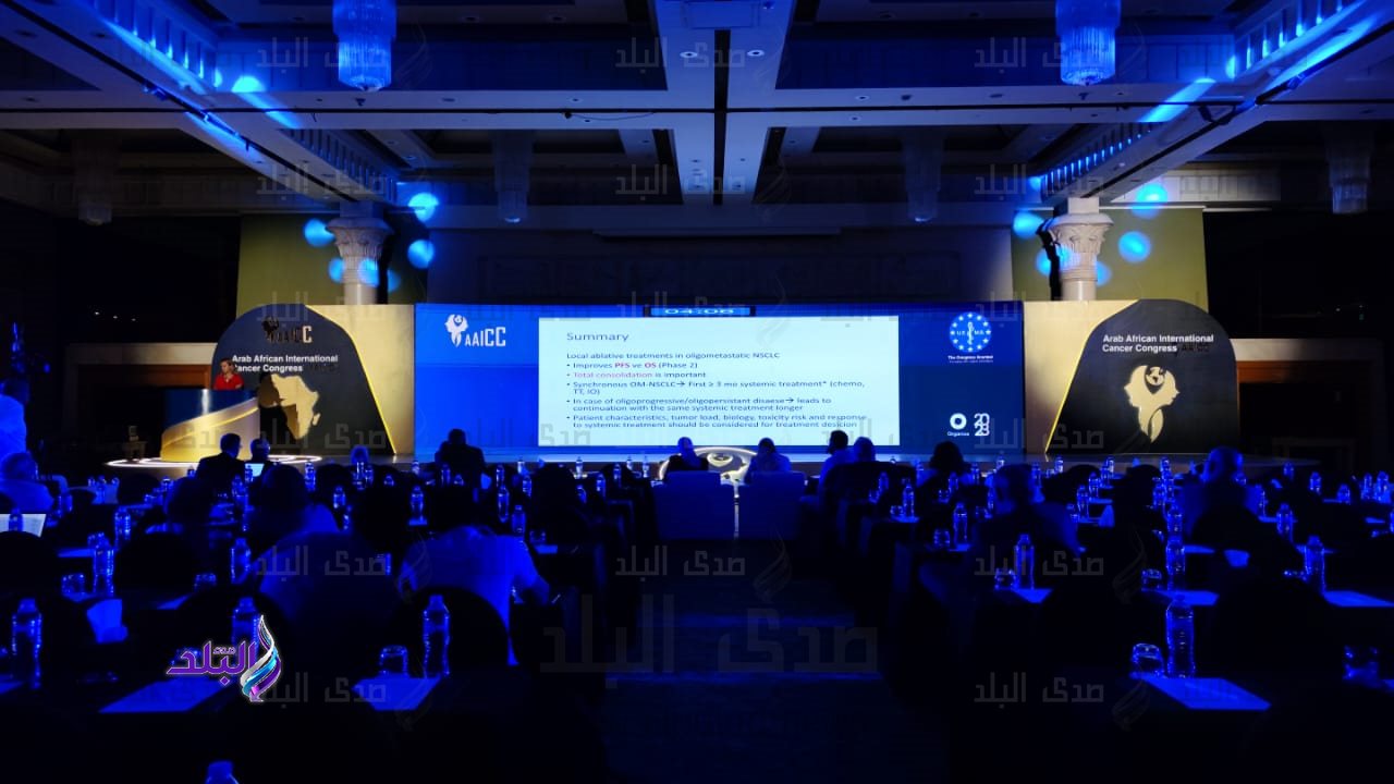 فعاليات المؤتمر العربي الإفريقي الدولي السابع للأورام