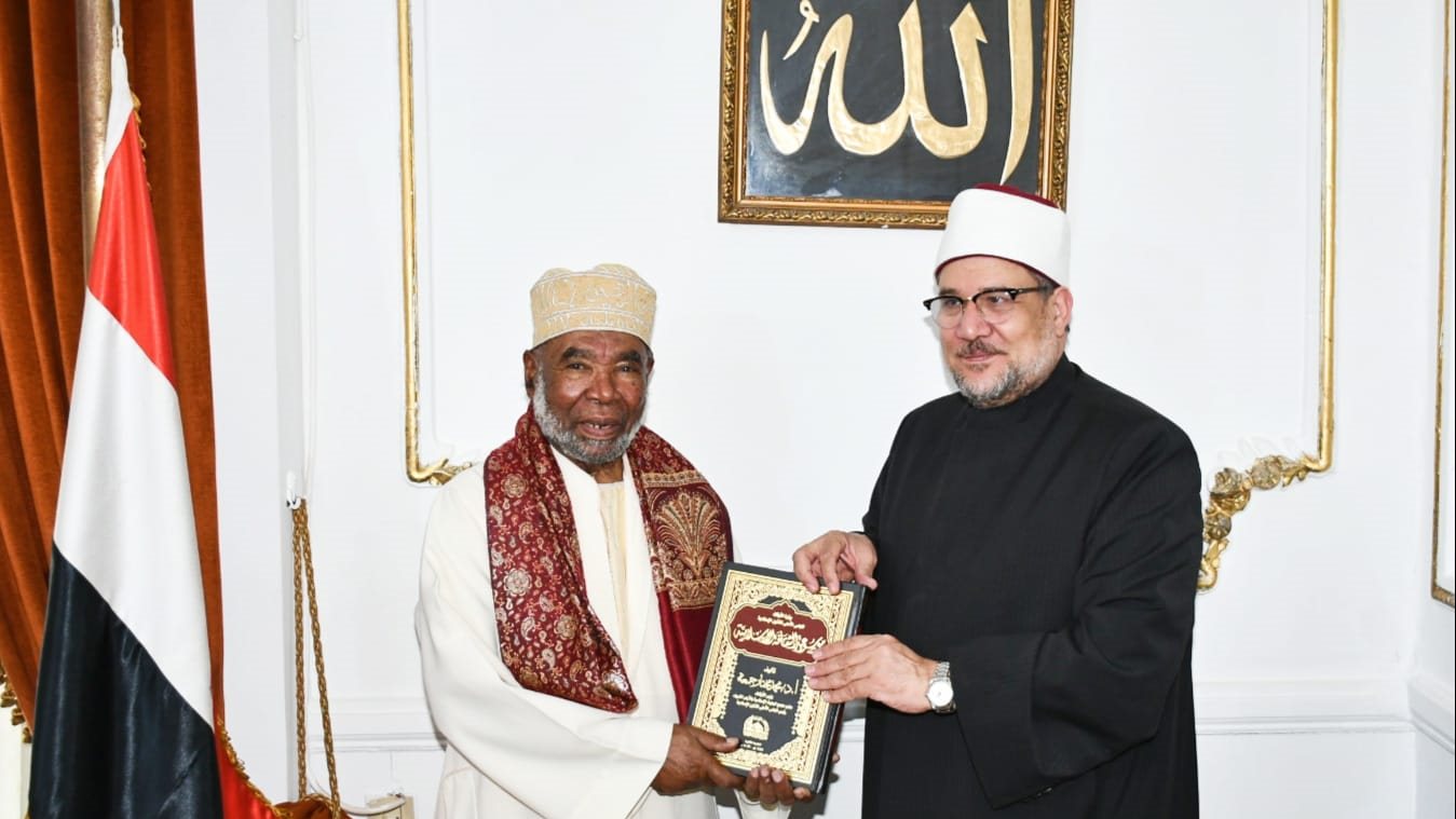 مفتي جمهورية القمر المتحدة