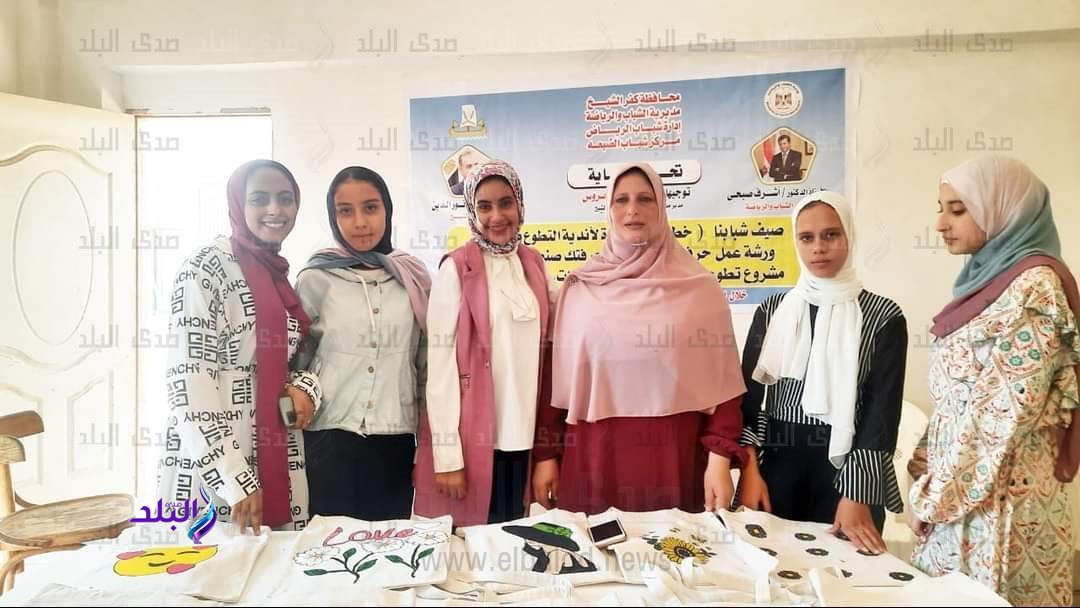 جانب من الفعاليات 