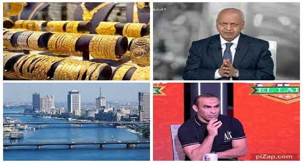 أخبار التوك شو