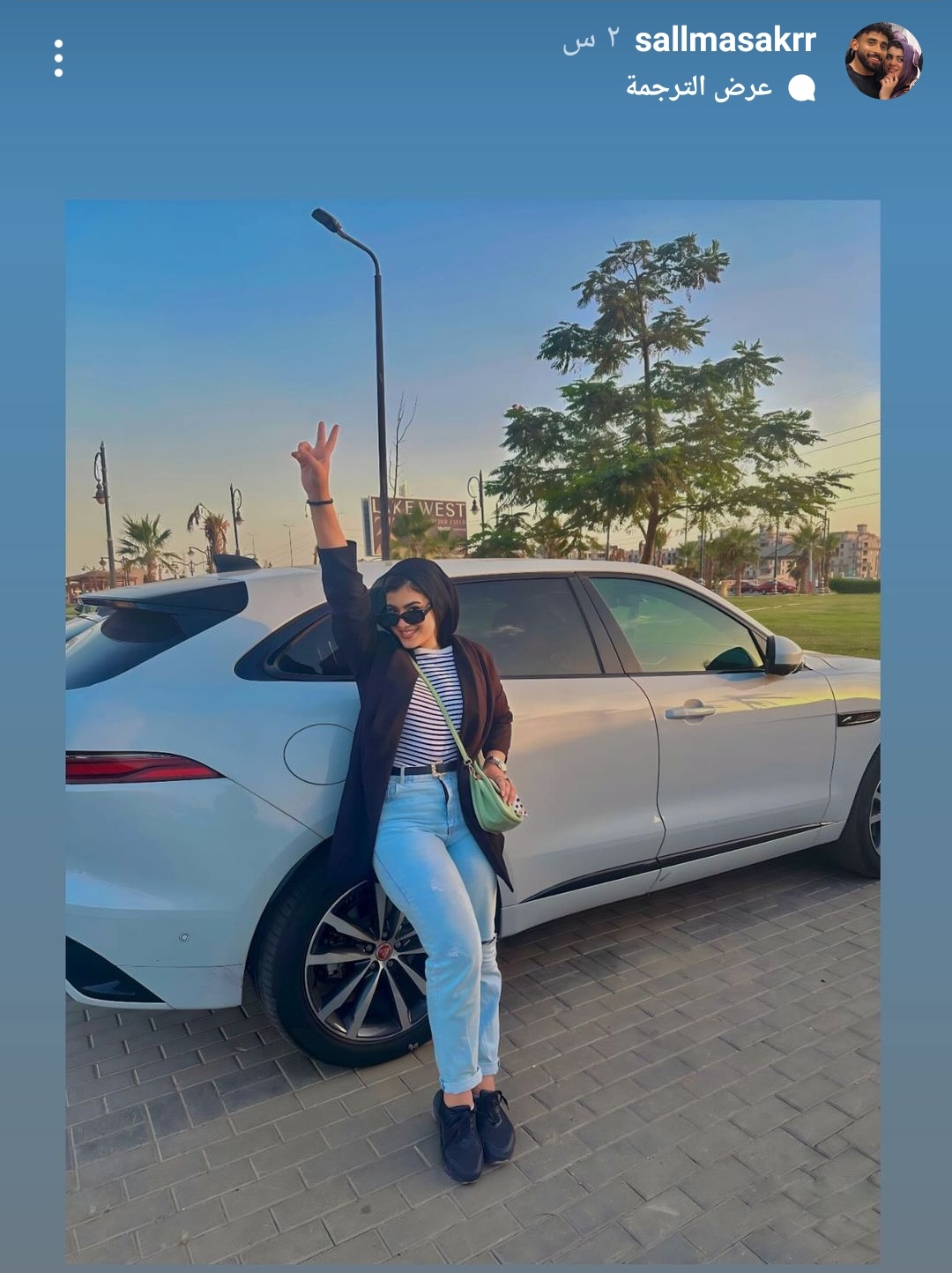 IMG_٢٠٢٣٠٩٢٨_٢٣٥٩٣٤