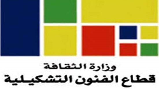 صورة أرشيفية صورة أرشيفية