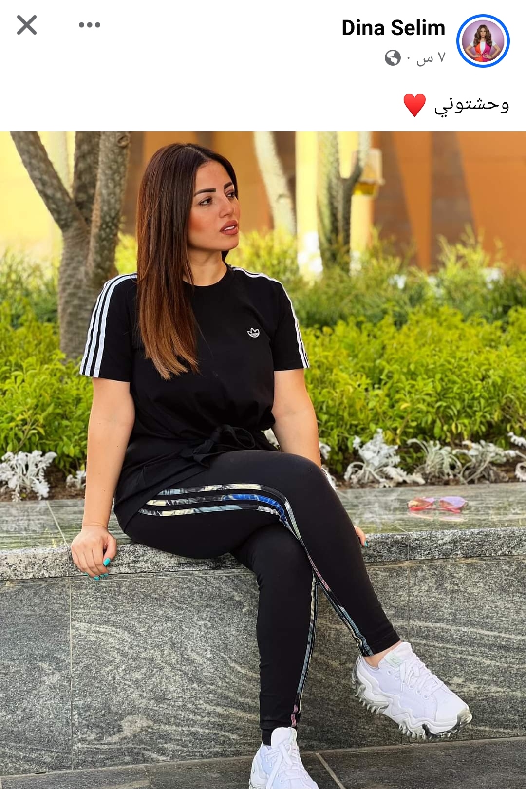 IMG_٢٠٢٣٠٩٢٩_٠٢٤٤٥١