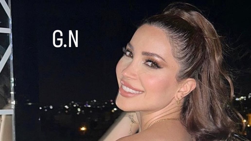 نسرين طافش 