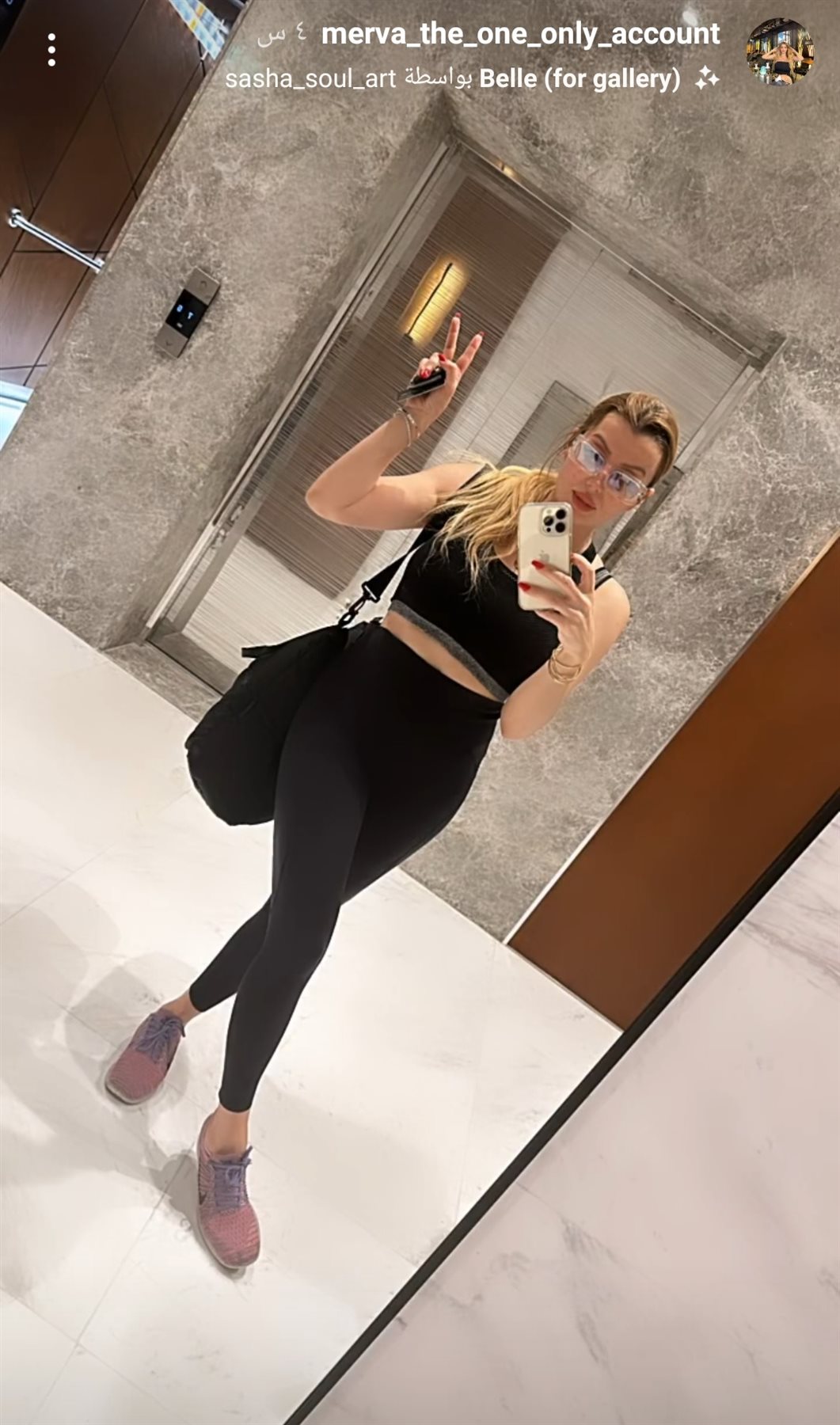 IMG_٢٠٢٣٠٩٢٨_١٩٤٧١٠