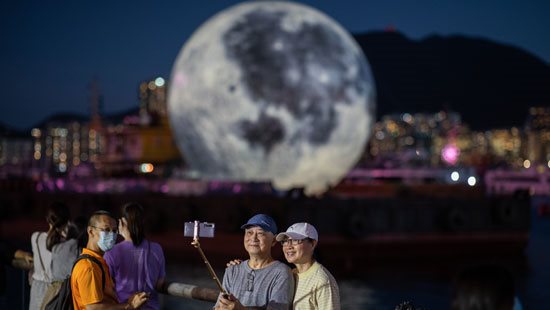 مهرجان القمر