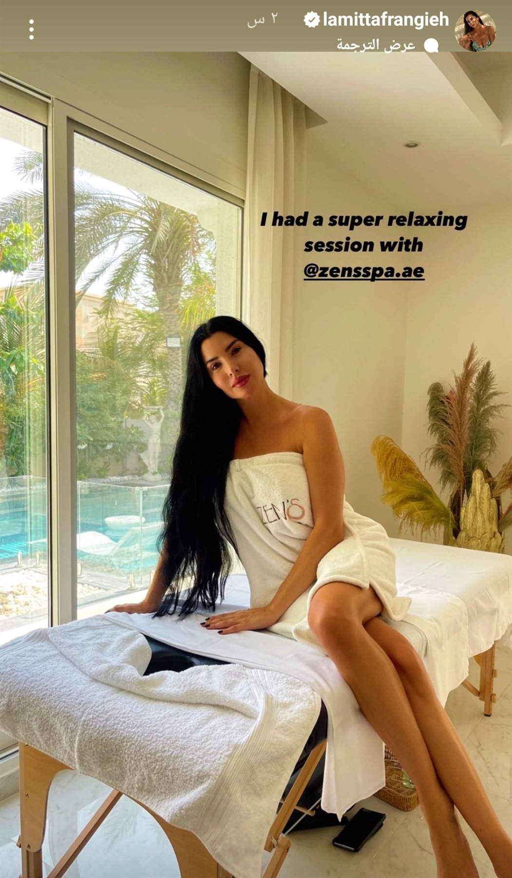 IMG_٢٠٢٣٠٩٢٨_١٩٢٦٣١