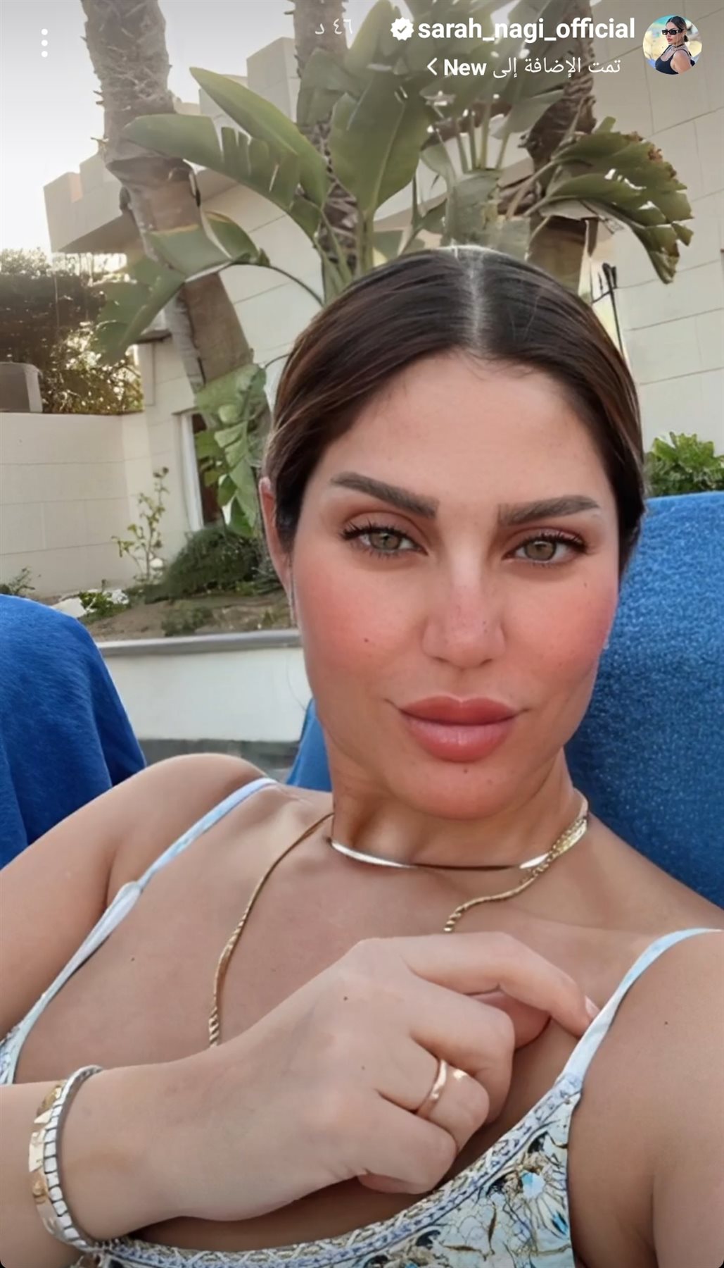 IMG_٢٠٢٣٠٩٢٨_١٩٢١٤١