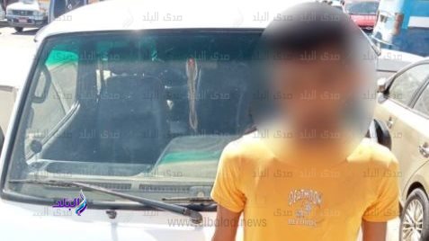 المتهم
