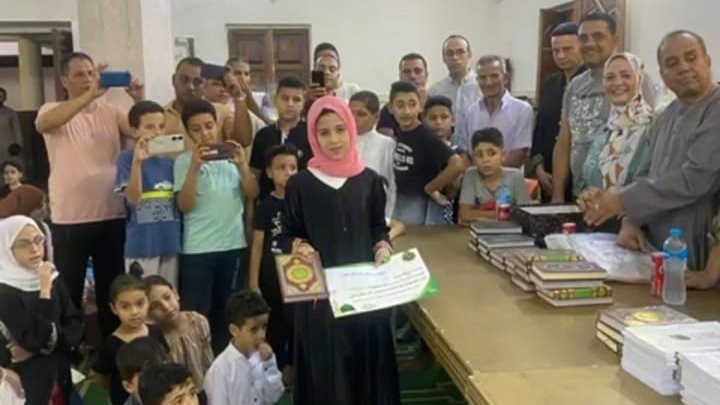 حفظة القرآن الكريم بالغربية